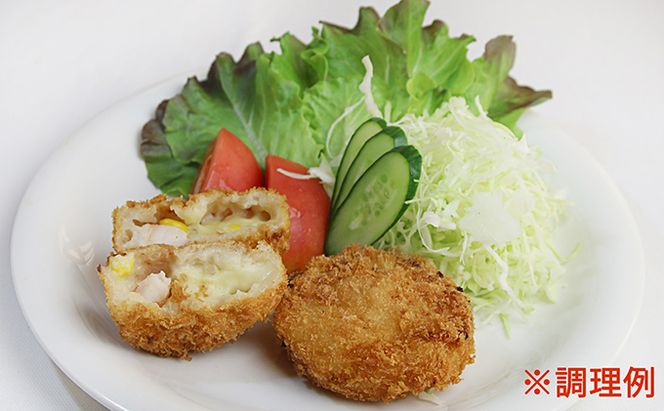 板前職人考案の冷凍エビクリームコロッケ30個（3個×10パック） 加工品 惣菜 揚げ物 