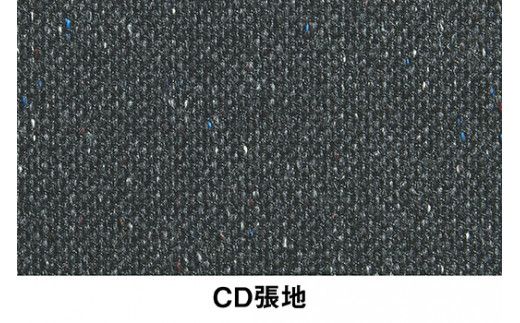 イトーキ『バーテブラ03』4本脚 回転座面 木製脚 CD張地：オフブラックＷ（KG-899CD-T1W2CF）【EI117W】