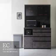 食器棚 カップボード 組立設置 ECA-S1200R [No.642]