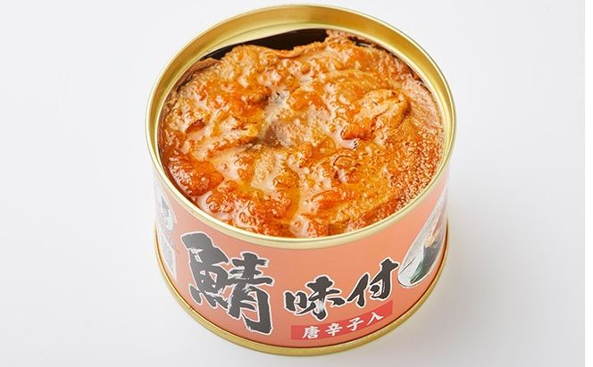 若狭の鯖の箸置きと鯖缶セット（錫製の箸置き1つ、しょうゆ仕立て3缶、しょうゆ仕立て唐辛子入り2缶） 加工食品 魚貝類 