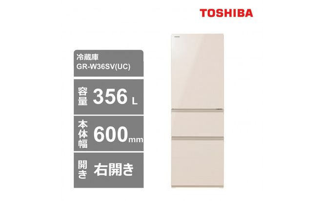 y_ސ쌧szŁ@①ɁyWݒu݁z@356L@3hA@EJ@Ⓚ①Ɂ@GR-W36SV(UC) 141305_KV146