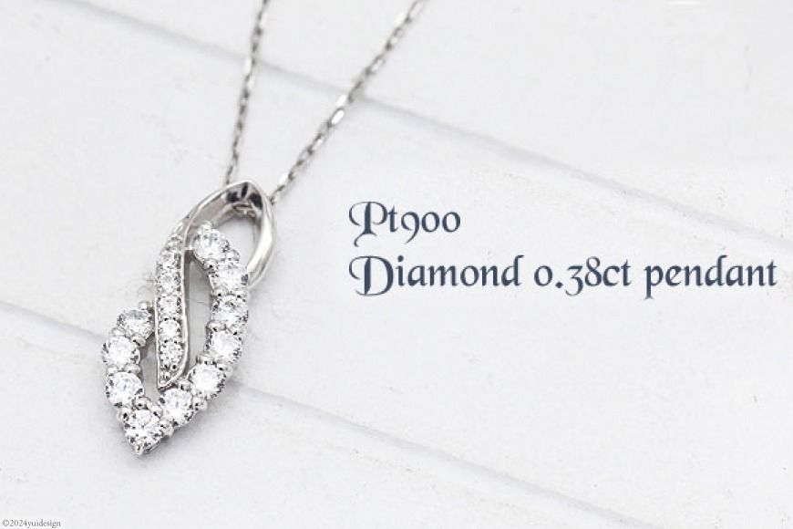 ネックレス プラチナ PT900 ダイヤモンド 0.38ct レディース ペンダント[f134-d-pt] [株式会社オーダーメイドジュエリーメイ 山梨県 韮崎市 20743777] アクセサリー アクセ ジュエリー ダイヤ