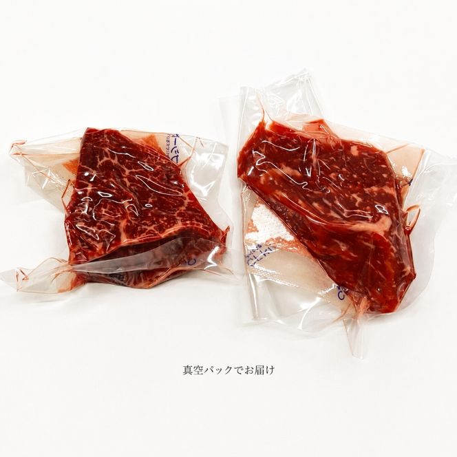 博多和牛 A4～A5 モモ ステーキ 約1.5kg 小分け 100g×15p 牛肉 国産 黒毛和牛 肉 お肉 牛 ※配送不可:離島