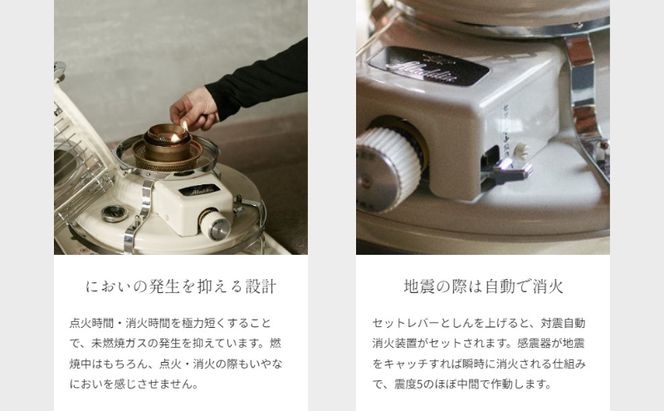 アラジン ブルーフレーム グリーン Aladdin 石油ストーブ アウトドア キャンプ 暖房