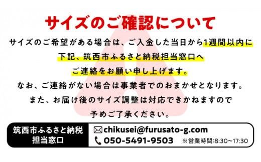 【 桐下駄 】 右近下駄 虎竹 ( 男性用 ) 下駄 げた ゲタ 履物 靴 くつ 竹 たけ [BL020ci]