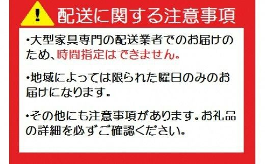 1AJ6【シモンズ】シングルベッド　クルスシェルフ　引出付/5.5インチ　レギュラーAB21001