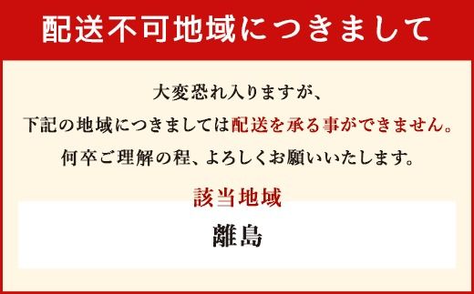 ふぐの王様！とらふぐ 国内最高級！ 天草とらふぐ珍味セット 本皮松前漬 松前漬け 明太子和え フグ ふぐ 河豚 トラフグ 冷凍 緊急支援品 熊本県 上天草市