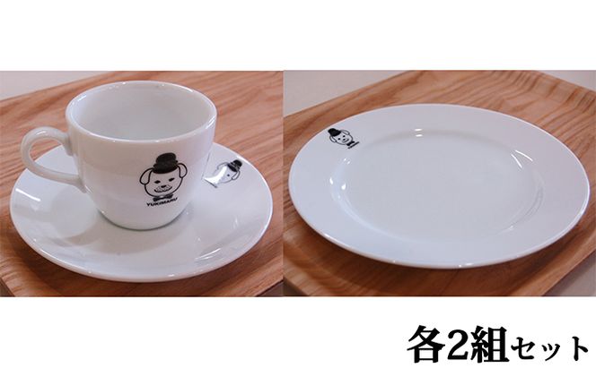 雪丸カップ＆ソーサー２組セットとケーキ皿２枚セット ティーカップ 