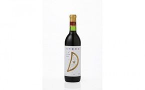 天然ワイン醸造 酸化防止剤無添加 天然葡萄酒 赤 甘口 コンコード 720ml × 2本 発売元 株式会社片山