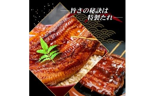 厳選!!高知県産うなぎの蒲焼き(1尾) 6回定期便 うなぎ 蒲焼 高知県産 定期便 ふるさと納税 国産 国内産 養殖 鰻 蒲焼き うな重 うな丼 土用丑の日 スタミナ料理 夏バテ対策 グルメ お取り寄せ 冷凍 レンジ調理 簡単調理 タレ付き 職人技 丁寧 ふわふわ 柔らか 香ばしい 旨味 風味 脂のり 高知 特産品 名物 伝統料理 安芸市 高知県