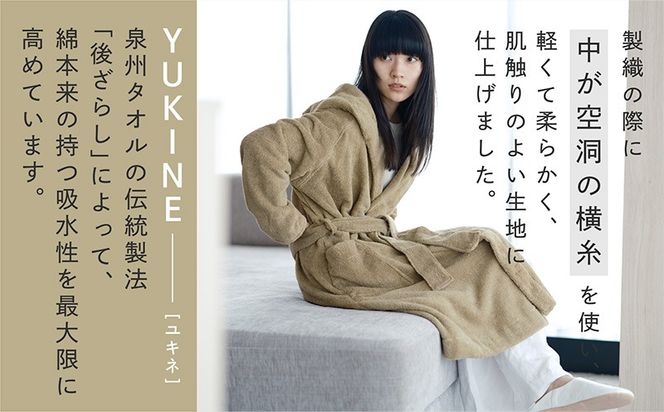 099H4013 SHINTO TOWEL「ユキネ・バスローブ」Mサイズ（カーキ）オーガニックコットン100%