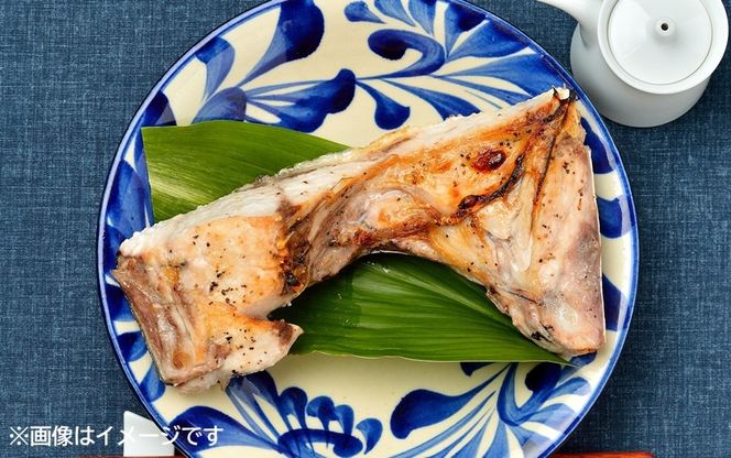 【選べる容量】大分県産ブリカマ 一夜干し_2661R