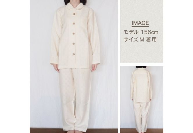 【オーガニックコットン100％】2重織りパジャマと ニールズヤード ピローミストのセット