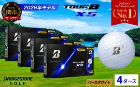 【2026年モデル】ゴルフボール ブリヂストン TOUR B XS パールホワイト 4ダース まとめ買い 大量 ツアービー