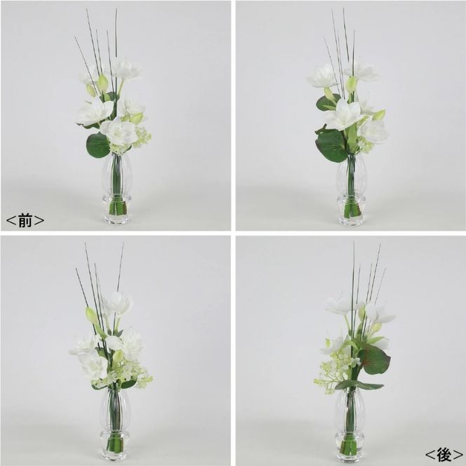 アートフラワー エミリオ・ロバ ユーチャリスM24 TUNTW29130