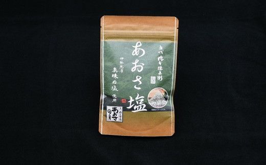 のり（海苔）だくさんセット【002099】