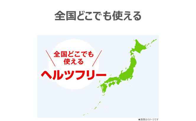 東芝 単機能レンジ ダイヤル操作 フラット庫内 17L ER-M5B(W) 141305_KV177