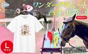 【ワンダーアキュート画伯】デザイナーＴシャツ 選べる５サイズ【L】 BRTV212-3