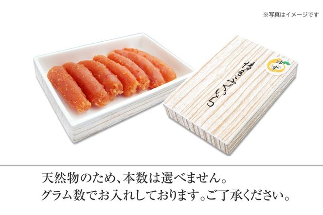 明太子 無着色 ゆず 辛子明太子 中切れ 400g [博多ふくいち 福岡