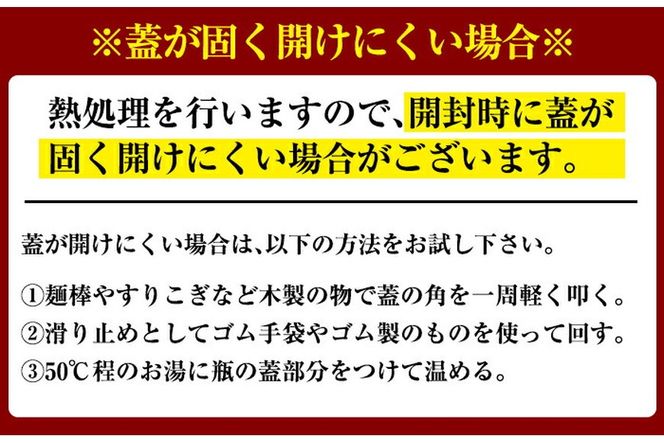a531 《先行予約受付中！2026年6月以降順次発送予定》数量限定！黄金北山筍(大)500g以上×3本合計約1.5kg【北山校区コミュニティ協議会】