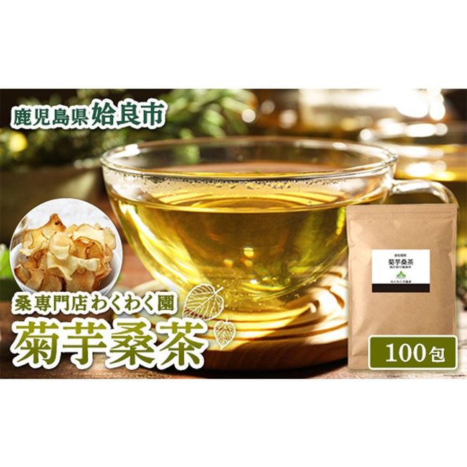 yǎsza1023 eK (100) e X[p[t[h K̗t N n[u }x[ mJtFCy킭킭z