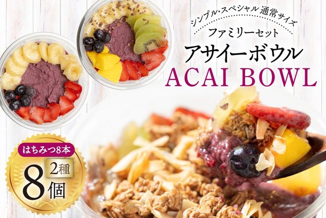 yRBszATC[{E Ⓚ t@~[8 VvʏTCY 325g×4 XyVʏTCY 375g×4 ݂͂ 15g×8{ [my cafe room R Bs 20745291] ATC{E ATC{[ ATC[ ATC[{[ {E ATC Om[ JbvACX