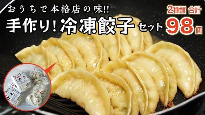 y錧}szI Ⓚ Lq Zbg ( ʏLqE[Y|[NLq ) Yؓ Y   ؓ  Ⓚ lߍ킹 Zbg [CQ001ci]