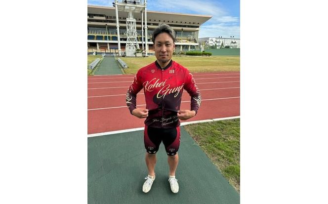 郡司浩平選手オリジナルサイクルジャージ（上下セット）※サイズ選択可