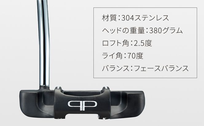 【 PROFOUND GOLF 】 パター Ambition Pro 32～35インチ ゴルフ アンビションプロ プロファウンド 初心者 上級者 putter
