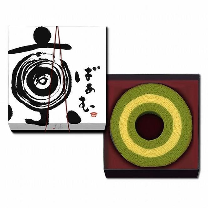 【美十】和も洋も！京都のお菓子を満喫！！4種の人気土産で、京都の冬を楽しむセット 261009_A-BL043