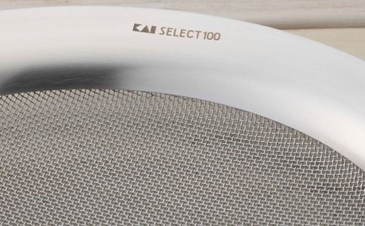 貝印 SELECT100 浅型ざる 21cm 000DF5009 セレクト100 関市 ザル キッチンツール 料理 刃物 おしゃれ 便利