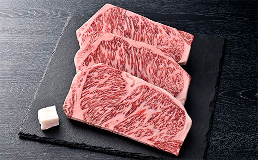 【森三商会】4等級以上の未経産雌牛限定　近江牛ステーキ600g(200g×3枚)（ロース）【GM01W】