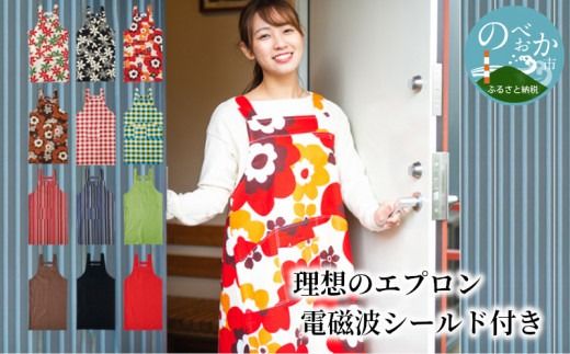 y{茧szz̃GvdgV[ht N0164-YZG084