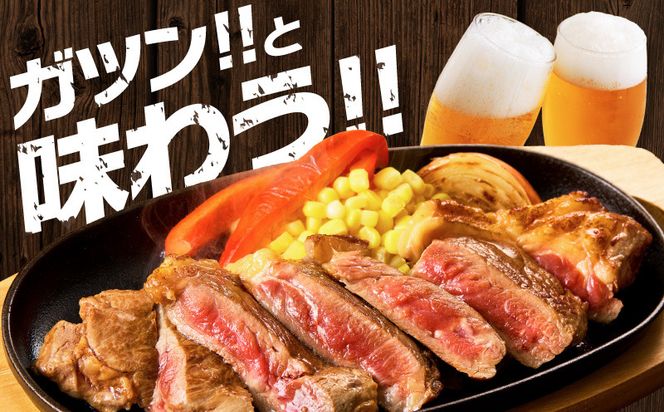 mrz0253 牛肉 ロースステーキ 合計1kg（約200g×5枚）【氷温熟成×極味付け 牛肉 訳あり 不揃い 焼肉 BBQ】