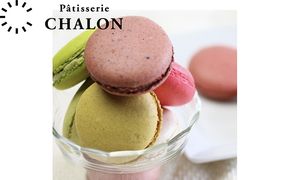 パティスリー・シャロン マカロン 10個アソート お菓子 スイーツ 