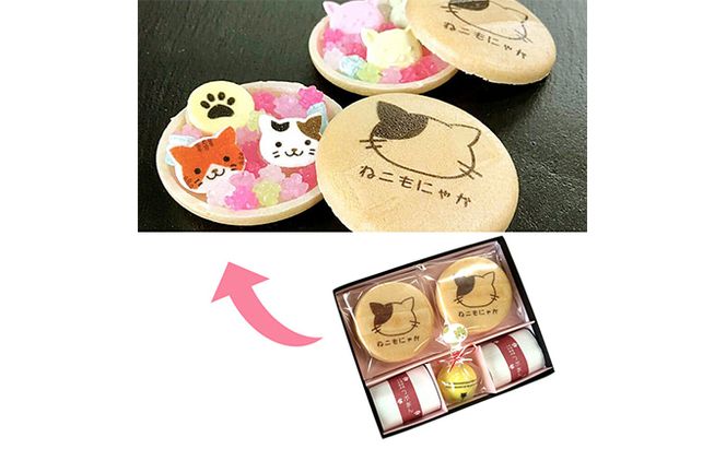 〈京の老舗和〉かわいい「和スイーツ」セット（ねこもにゃか＆あにまろ＆ラムネ金平糖）〈スイーツ お菓子 和菓子 生菓子 最中 もなか粒あん マシュマロ 白餡 金平糖 こんぺいとう ラムネ 加工食品〉 