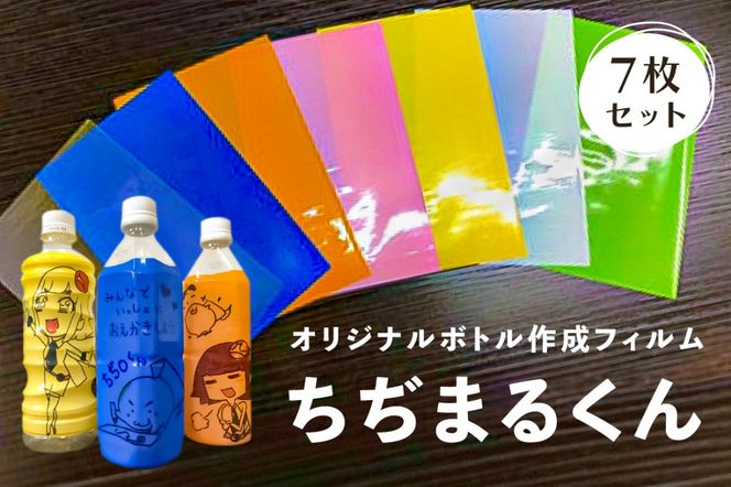 yȖ،ߐ{szns085-001@IWi{g쐬tBy܂邭z7Zbgy Ȗ، ߐ{s z