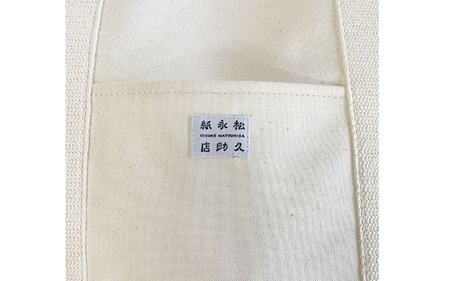 sifu帆布 トートバッグ ファッション 小物 収納 日本製 美濃和紙 紙布帆布 sifuあだちや コラボ デザイン BEAMS JAPAN 監修 高島帆布 上質 軽い 丈夫 抗菌 消臭 効果 