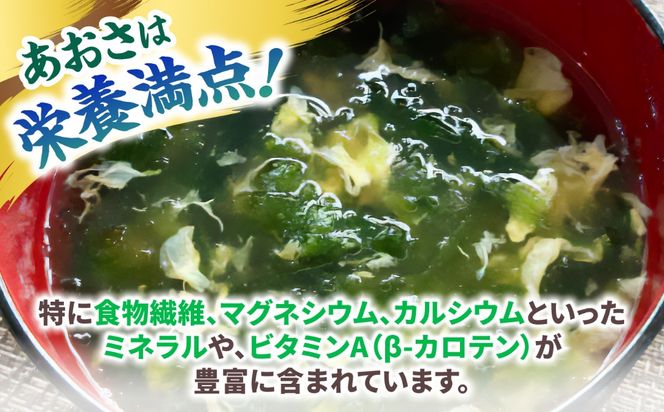 沖縄県産塩蔵もずく(500g×3袋)&乾燥あおさ(25g×2袋)【もずくたれボトル1本付き】 産地直送 セット 美容 ストック 沖縄市 / 合同会社沖縄直販[BCDM006]