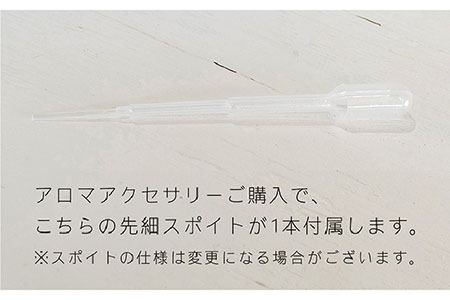 moon アロマ チェーン ピアス しずく / アイス K18YG 《糸島》【タビノキセキ】[ADB026] アクセサリー アロマ ピアス ガラス ハンドメイド クラフト