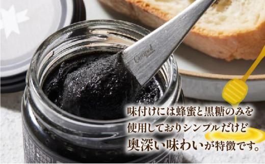 薬売りのねり黒ごま はちみつ入 3本セット 372013_DL001