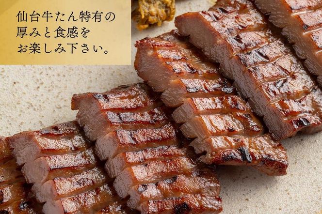 たんや善治郎　厚切り牛たん6枚  塩味【肉 牛肉 タン 仙台 名物 グルメ 厚切り 焼肉 プレミアム バーベキュー ジューシー 柔らかい 食品 ギフト 風味豊か 旨味 冷凍保存 焼き方簡単 食べ比べ 高級 贅沢】 041009_GA003