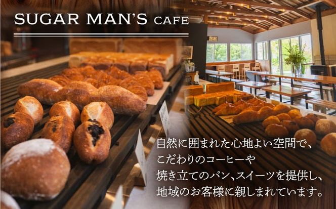 【3回定期便】【国産小麦100%】 食パン 2斤 1本 / 高級食パン 邑居謹製 パン 食パン / 南島原市 / sugar man's cafe[SEU010]