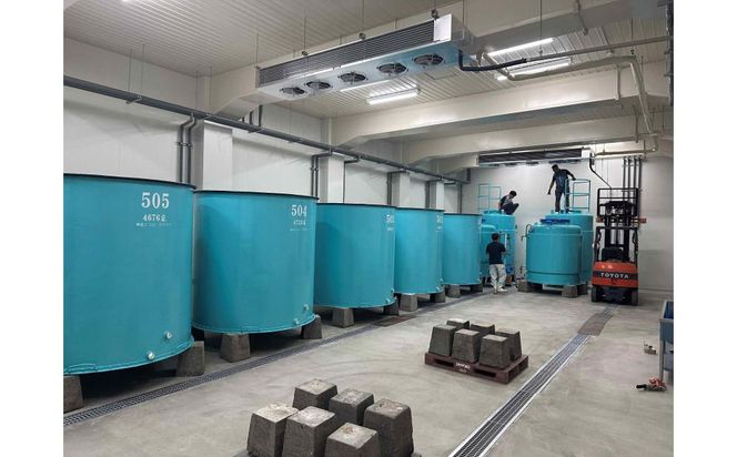 純米大吟醸　若戎　－磨き50－ 242161_CW008