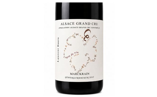 【熟成ワイン】ヴィンテージワイン 3本セット（フランス産 赤、白、甘口ワイン）