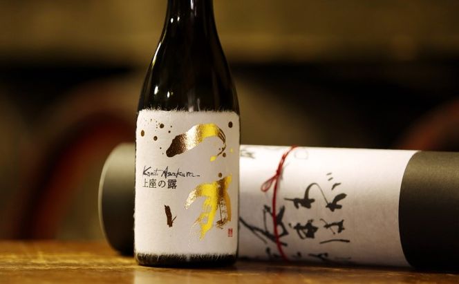 木樽貯蔵原酒 和スピリッツ「上座（カミツアサクラ）の露」720ml×1本 お酒 焼酎 アルコール 蒸溜酒 