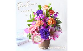 【母の日】パフュームオレンジLサイズ ＜お届け日：2026年5/8～5/10 当店おまかせ ＞母の日カード付き【 母の日 ギフト アレンジ 花 贈り物 大阪府 門真市 】 272230_BG117