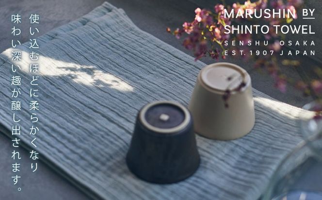 TST0033 【高島屋選定品】MARUSHIN by SHINTO TOWEL ランダムガーゼ 贈りもの フェイスタオル・ハンドタオル 3箱セット R-set-3