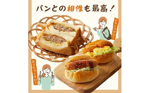 【昔ながらのお肉屋さん】ヒライの手造りコロッケ15個《 コロッケ 揚げ物 惣菜 おかず 手造り じゃがいも 》【2400I00125】