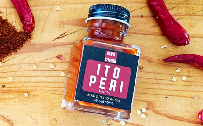 いとペリ ホットソース (ミニ) 50ml×1本 Dan's Kitchen 糸島市 / Mind Nation 唐辛子 辛味ソース[ACR003]